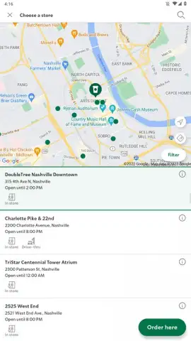 Starbucks скриншот 1
