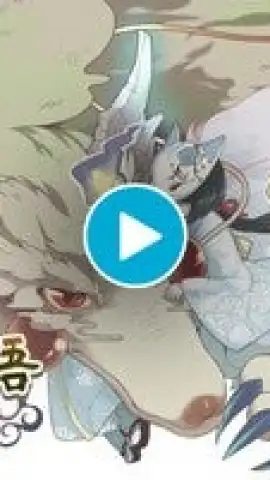 幻獣物語２ скриншот 1