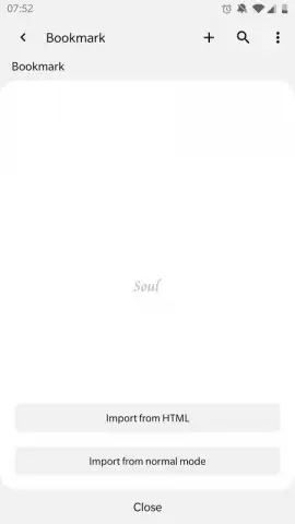 Soul Browser скриншот 9
