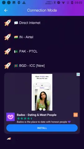 Master VPN скриншот 1