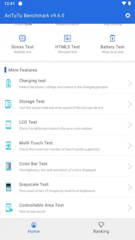 AnTuTu Benchmark скриншот 18