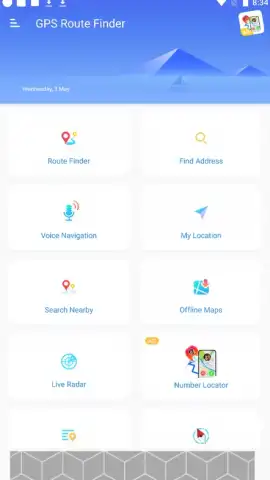 GPS Navigator скриншот 4