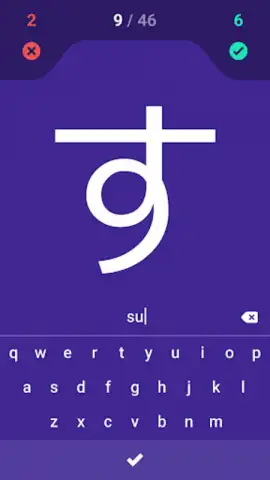 Hiragana скриншот 2