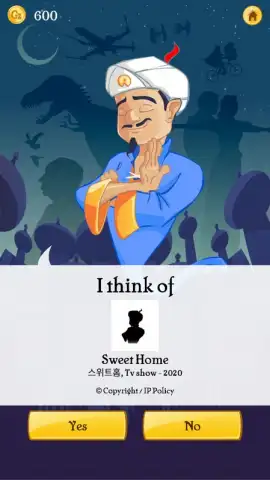 Akinator скриншот 1