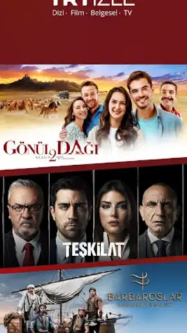 TRT скриншот 5
