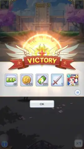 Yume Academy скриншот 9