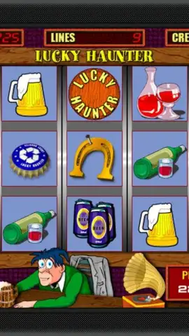 Game Cocktail скриншот 1