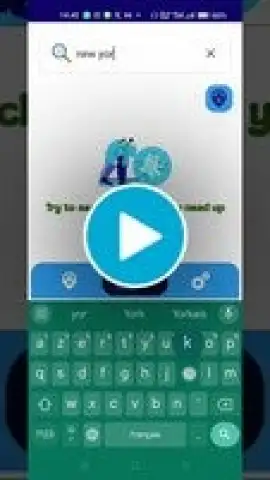My Weather скриншот 1