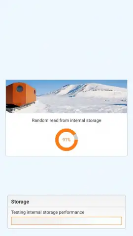 PCMark скриншот 9