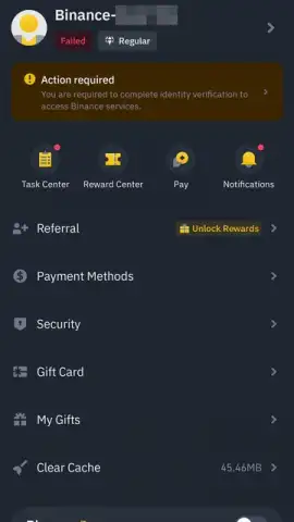 Binance скриншот 8