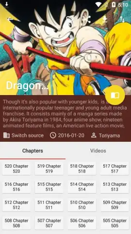 Manga Master скриншот 11