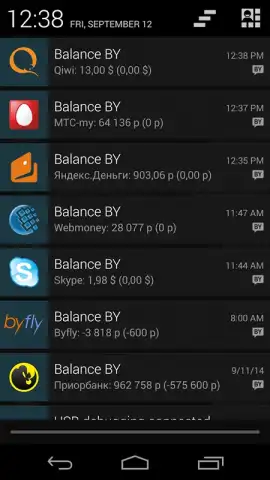Balance BY скриншот 7
