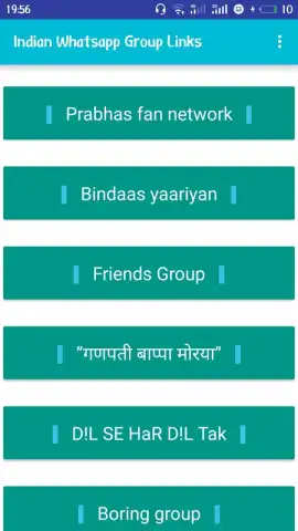 Whatsapp Update Joining Group App скриншот 2
