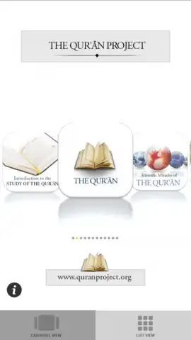 Quran Project скриншот 7