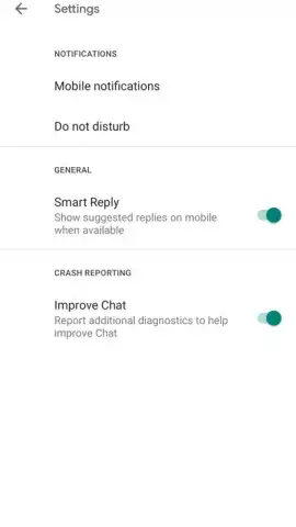 Google Chat скриншот 3