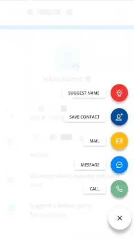 V Sender Pro скриншот 4