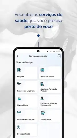Cartão SUS Digital скриншот 3