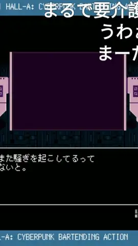 niconico скриншот 12