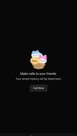 KakaoTalk скриншот 7
