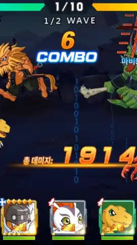 Digimon Soul Chaser - Season 2 скриншот 3