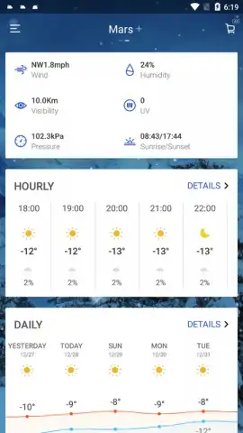 Apex Weather скриншот 6