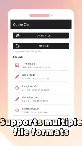 Queke Zip скриншот 1