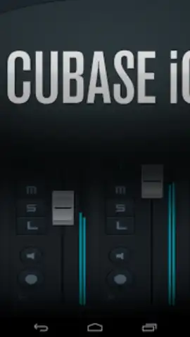 Cubase iC Pro (discontinued) скриншот 3