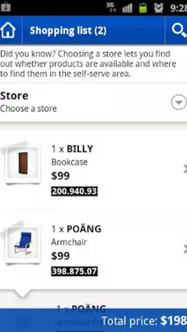 IKEA скриншот 4