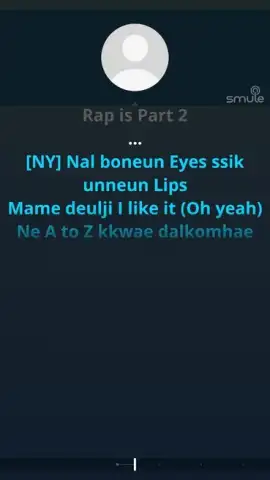 Smule скриншот 11