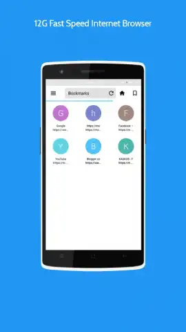 12G Fast Speed Internet Browser скриншот 1