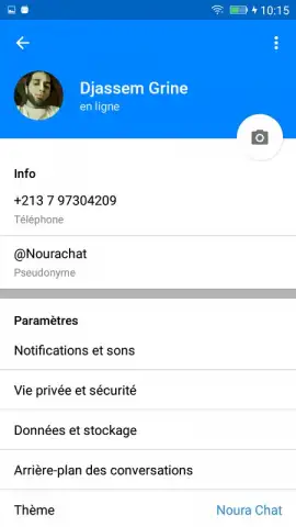 Noura Chat скриншот 11