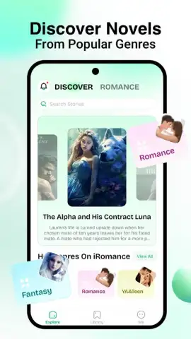 LoveRead скриншот 1