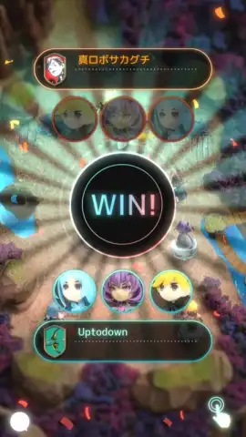 Terra Wars скриншот 7
