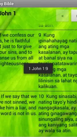 Pinoy Bible скриншот 1