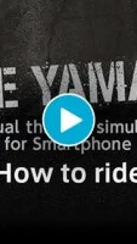 Ride Yamaha скриншот 1