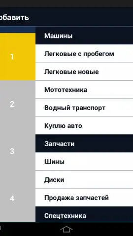 Kolesa.kz скриншот 11