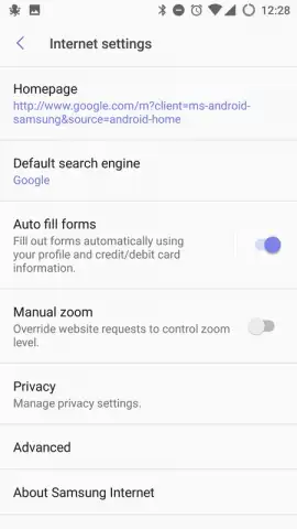 Samsung Internet Beta скриншот 5