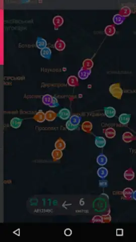 CityBus Kharkiv скриншот 13