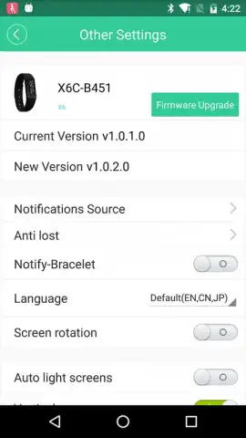 SmartBand 2.0 скриншот 1