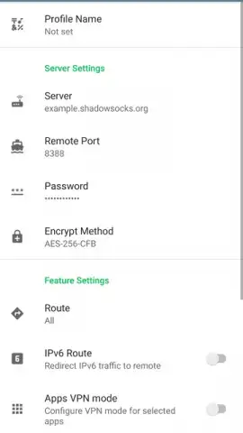 Shadowsocks скриншот 18