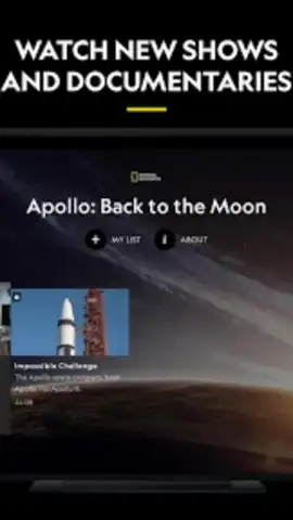 Nat Geo TV скриншот 15