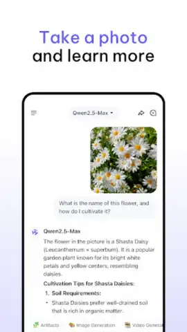 Qwen Chat скриншот 10