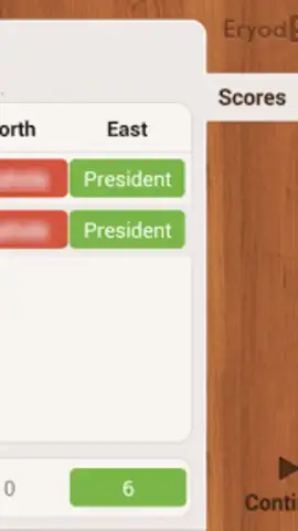 President скриншот 3