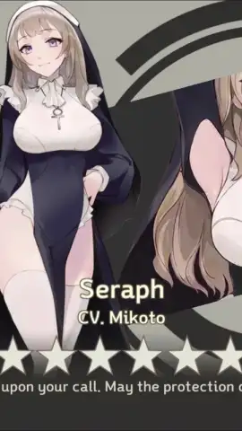 Maid Master скриншот 15