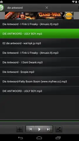 4shared Music скриншот 3