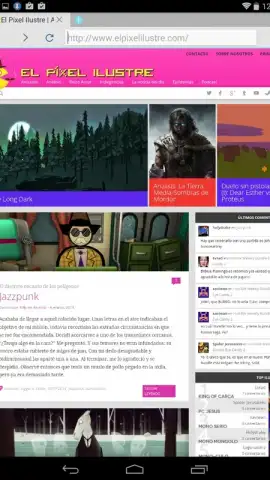 Now Browser скриншот 3