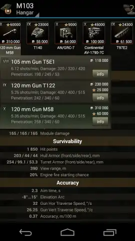 База знаний для WoT скриншот 22