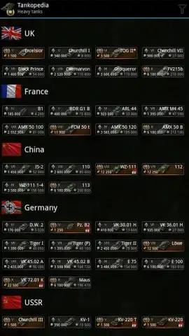 База знаний для WoT скриншот 7