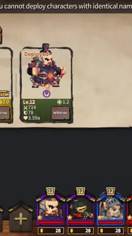 Tiny Samurai Showdown скриншот 7