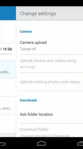 4shared Premium скриншот 4